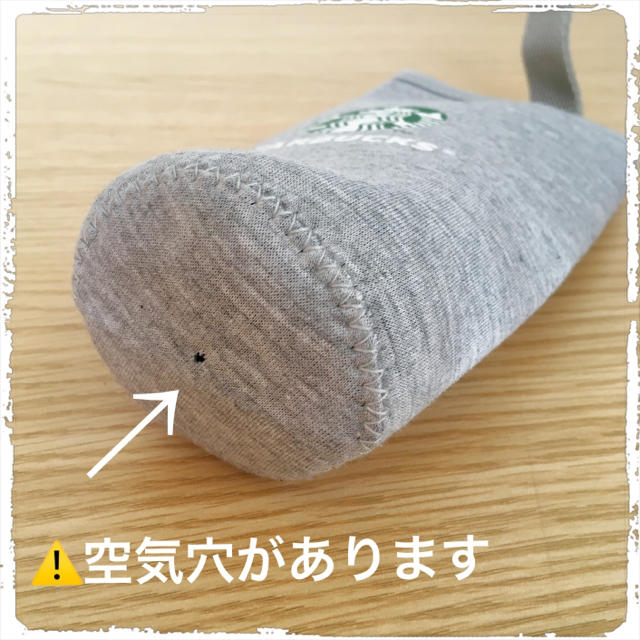 Starbucks Coffee(スターバックスコーヒー)の海外スタバ ペットボトルカバー タンブラーカバー その他のその他(その他)の商品写真