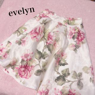 エブリン(evelyn)のevelyn  スカート (ひざ丈スカート)