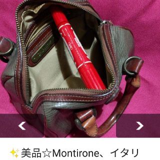 ✨美品☆montirone、ミニボストン(ボストンバッグ)