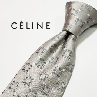 セリーヌ(celine)のミノフスキー様専用　CELINE▶️ 中古 ネクタイ◀️08(ネクタイ)