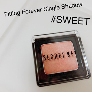 シークレットキー(Secret Key)のSecret Key シングルアイシャドウ #SWEET(アイシャドウ)