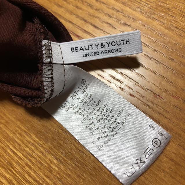 BEAUTY&YOUTH UNITED ARROWS(ビューティアンドユースユナイテッドアローズ)のユナイテッドアローズ カットソー レディースのトップス(カットソー(長袖/七分))の商品写真