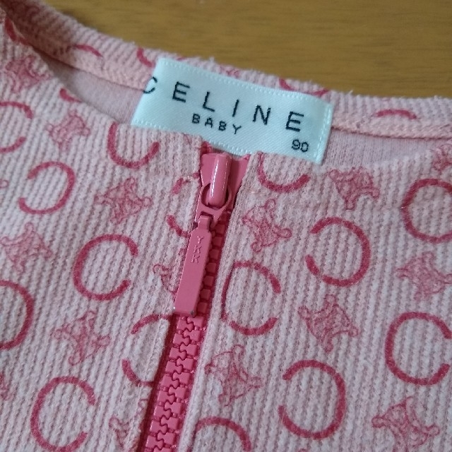 celine(セリーヌ)のセリーヌベビー　カットソー キッズ/ベビー/マタニティのベビー服(~85cm)(シャツ/カットソー)の商品写真