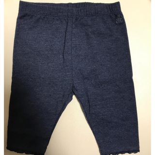 ベビーギャップ(babyGAP)の新品 ベビーギャップ レギンス ネイビー 80㎝(パンツ)