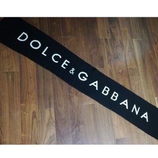 ドルチェアンドガッバーナ(DOLCE&GABBANA)のドルチェ&ガッバーナ　マフラー(マフラー/ショール)