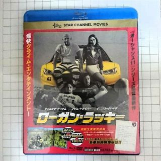 ソニー(SONY)のローガン・ラッキー ブルーレイ&DVD 初回生産限定(外国映画)