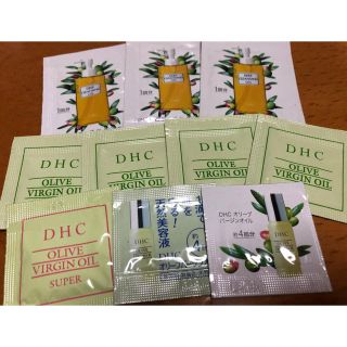 ディーエイチシー(DHC)のDHCクレンジング(サンプル/トライアルキット)