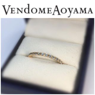 ヴァンドームアオヤマ(Vendome Aoyama)のみん様専用 ヴァンドーム青山 レア!K18 アクアマリンハーフエタニティリング(リング(指輪))