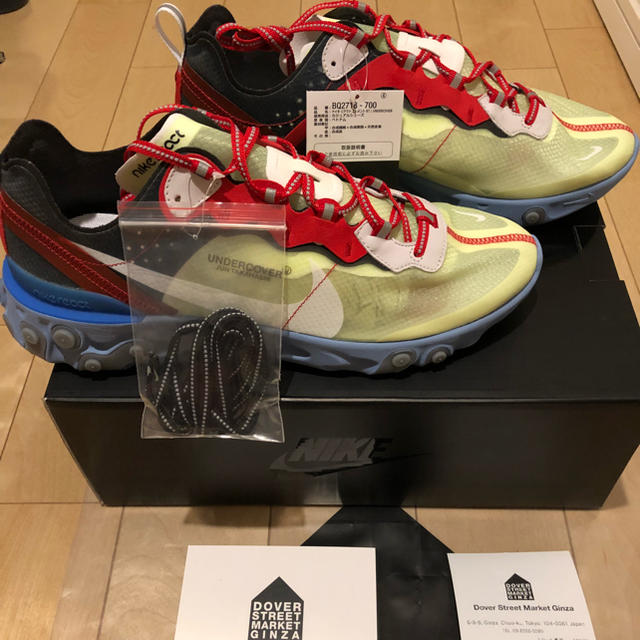 29cm 新品DSMG REACT ELEMENT 87/UNDERCOVER