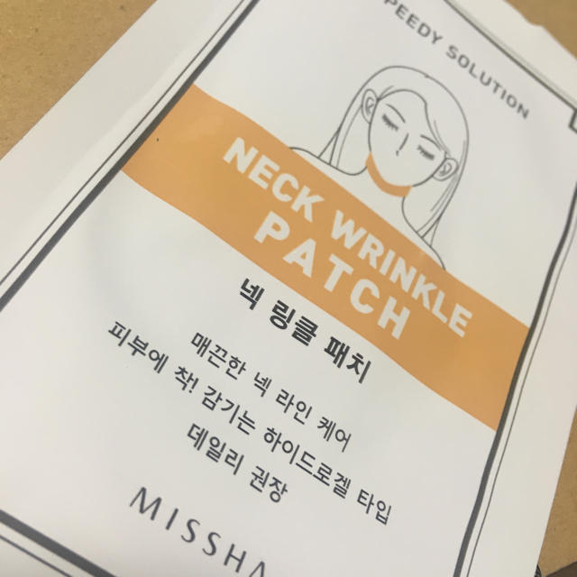 MISSHA - MISSHA☆ミシャ☆ネックパッチ☆パック☆韓国の通販 by pariscorine's shop｜ミシャならラクマ