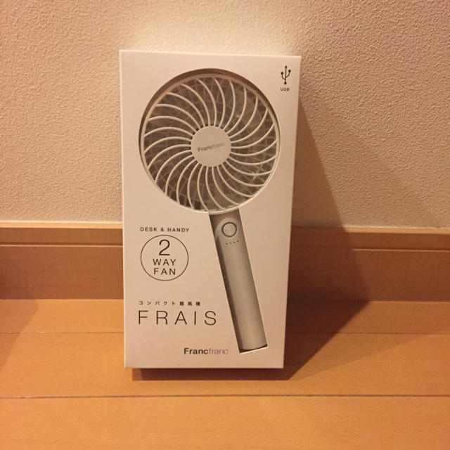 Francfranc(フランフラン)のFrancfranc コンパクト 扇風機 2WAY  スマホ/家電/カメラの冷暖房/空調(扇風機)の商品写真