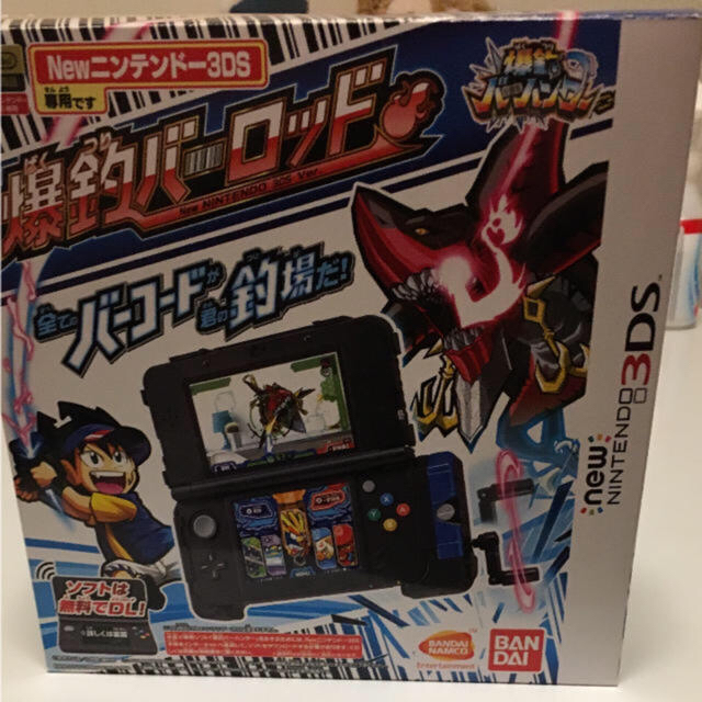 任天堂(ニンテンドウ)の爆釣バーロッド New 3DS エンタメ/ホビーのゲームソフト/ゲーム機本体(携帯用ゲームソフト)の商品写真
