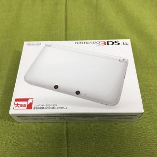 ニンテンドー3DS(ニンテンドー3DS)の任天堂 3DS ll ホワイト 新品未使用品(携帯用ゲーム機本体)