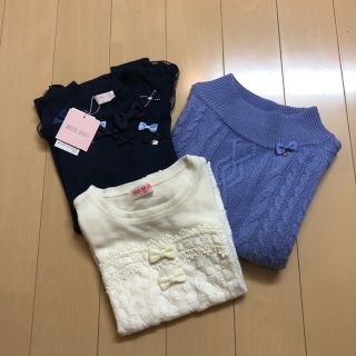 メゾピアノ(mezzo piano)のkりーちゃん様ご専用です♡新品  メゾピアノ130 3点♡(Tシャツ/カットソー)