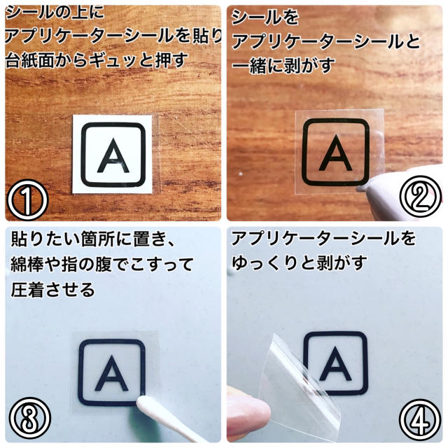 【○△□様  専用ページ】 その他のその他(オーダーメイド)の商品写真