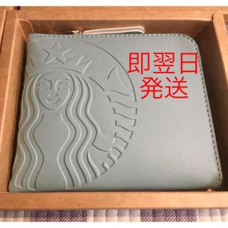 スターバックスコーヒー(Starbucks Coffee)のスターバックス 財布 lucky wallet (財布)