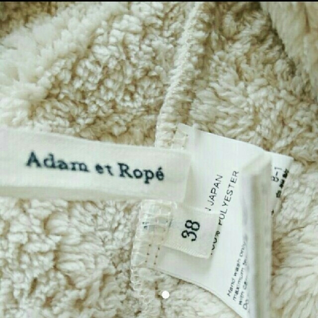 Adam et Rope'(アダムエロぺ)の新品未使用　¥17000 SALON アダムエロペ バスローブ レディースのルームウェア/パジャマ(ルームウェア)の商品写真