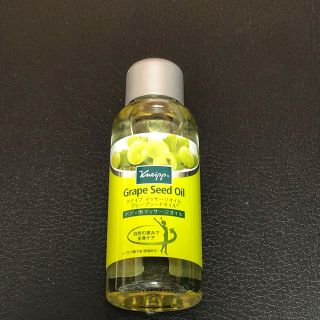 クナイプ(Kneipp)のクナイプ グレープシードオイル 100ml 新品/未使用品(ボディオイル)