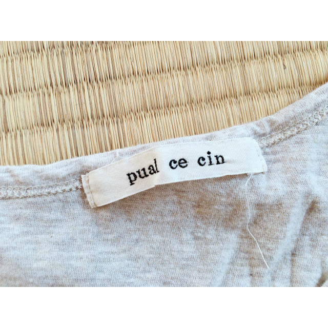 pual ce cin(ピュアルセシン)のpaul ce cin ＊ 長袖Tシャツ レディースのトップス(シャツ/ブラウス(長袖/七分))の商品写真