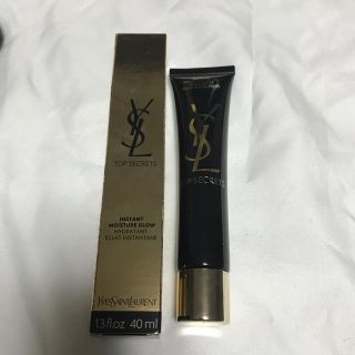 イヴサンローランボーテ(Yves Saint Laurent Beaute)のトップシークレット モイスチャーエクラ(乳液/ミルク)