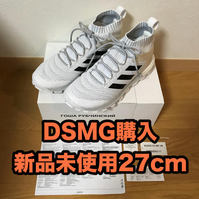 18SS GOSHA × ADIDAS COPA MID PK 27cm メンズの靴/シューズ(スニーカー)の商品写真