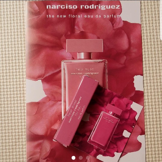 narciso rodriguez(ナルシソロドリゲス)のナルシソ　ロドリゲス　フォーハー　フルール　ムスク　オードパルファム　サンプル コスメ/美容の香水(香水(女性用))の商品写真