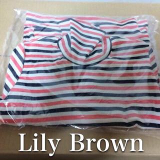 リリーブラウン(Lily Brown)のLily Brown ボーダートップス(カットソー(長袖/七分))