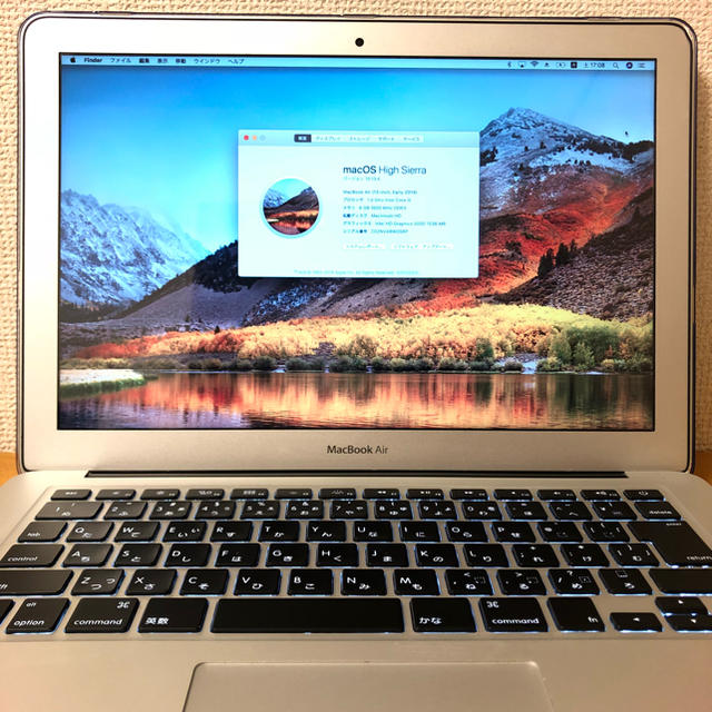 Apple - MacBook Air 13インチ 8GB 512GB SSD 2014カスタム