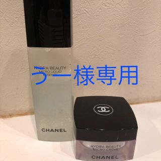 シャネル(CHANEL)のイドゥラビューティマイクロリクィッドエッセンス   (化粧水/ローション)