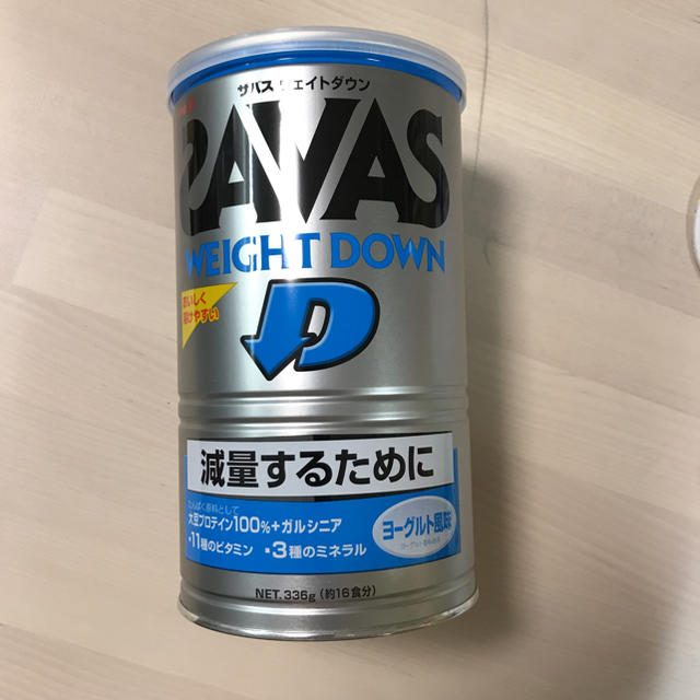 SAVAS(ザバス)のMeiji SAVAS ザバスウェイトダウン  食品/飲料/酒の健康食品(プロテイン)の商品写真