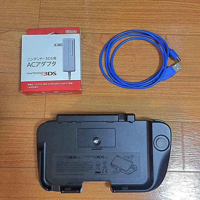 ニンテンドー3DSLL セット