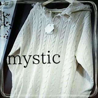 ミスティック(mystic)の新品/フリンジパーカーロングZIPカーデ(カーディガン)