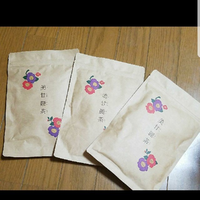 美甘麗茶