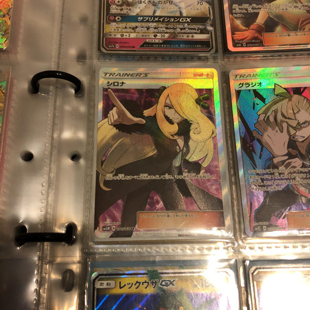 シロナ SR ポケモンカード シロナ SR ポケモンカード