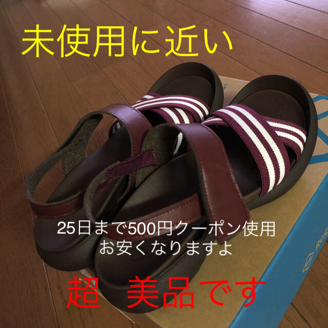 Re:getA(リゲッタ)の未使用に近い  秋色 リゲッタ  サンダル レディースの靴/シューズ(サンダル)の商品写真