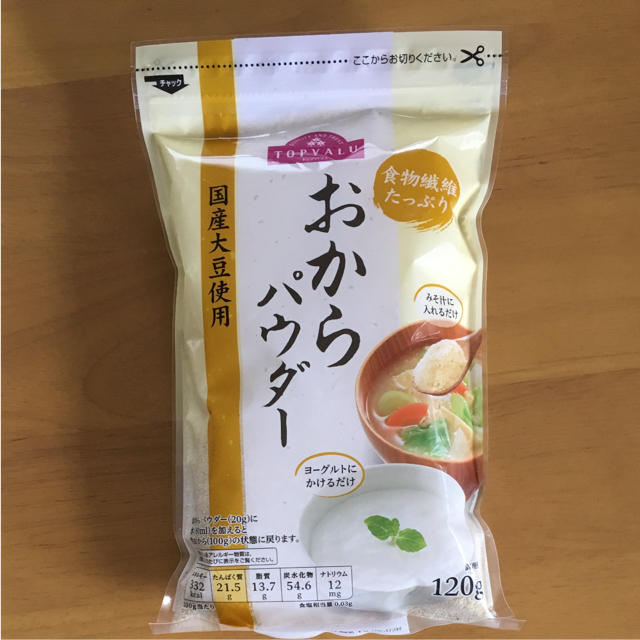 AEON(イオン)のおからパウダー コスメ/美容のダイエット(ダイエット食品)の商品写真