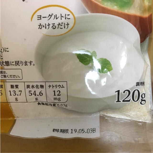 AEON(イオン)のおからパウダー コスメ/美容のダイエット(ダイエット食品)の商品写真