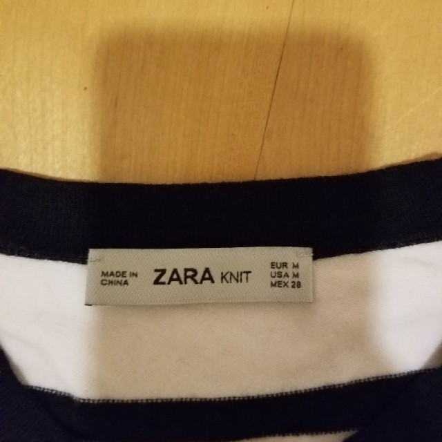 ZARA(ザラ)のZARA❤今季秋冬ボーダーニット レディースのトップス(ニット/セーター)の商品写真