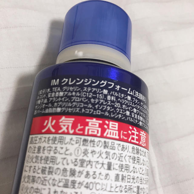 L'OCCITANE(ロクシタン)のロクシタン クレンジングフォーム コスメ/美容のスキンケア/基礎化粧品(洗顔料)の商品写真