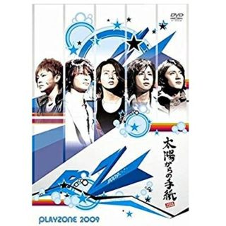 ジャニーズ(Johnny's)のPLAYZONE 2009 太陽からの手紙(その他)