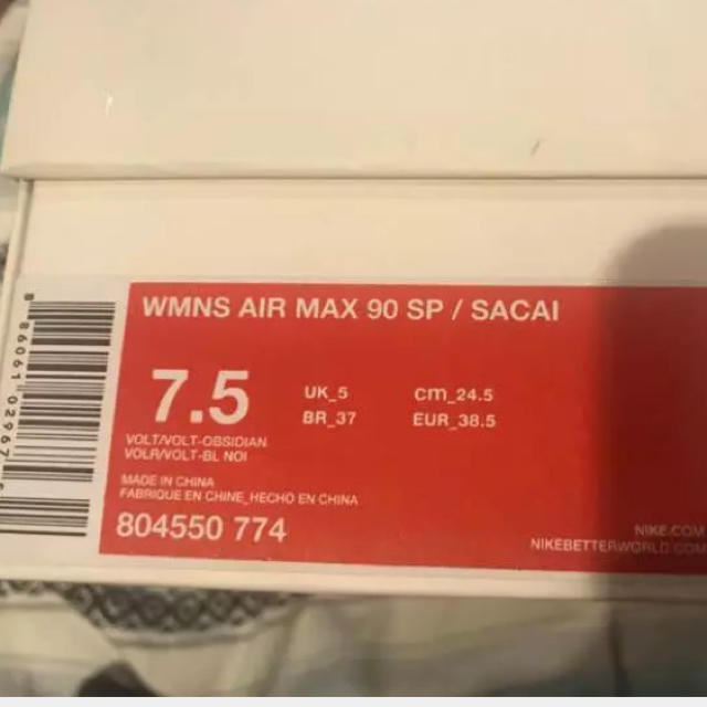 sacai(サカイ)のNike airmax ウィメンズ sacai 美品 レディースの靴/シューズ(スニーカー)の商品写真