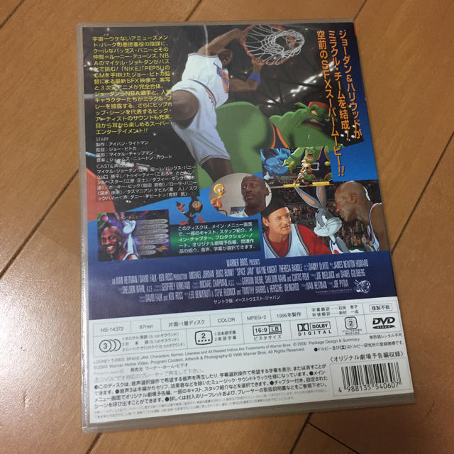 SPACE JAM スペースジャム DVD エンタメ/ホビーのDVD/ブルーレイ(外国映画)の商品写真