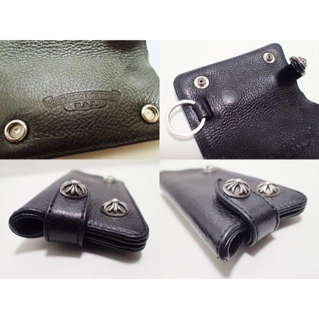 CHROME HEARTS クロムハーツ キーケース クロスボール CHROME HEARTS クロムハーツ キーケース クロスボール