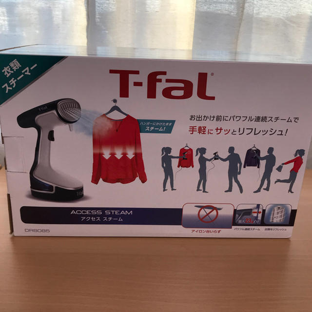 スマホ/家電/カメラ【値下げ】T-fal ティファール アクセススチームアイロン