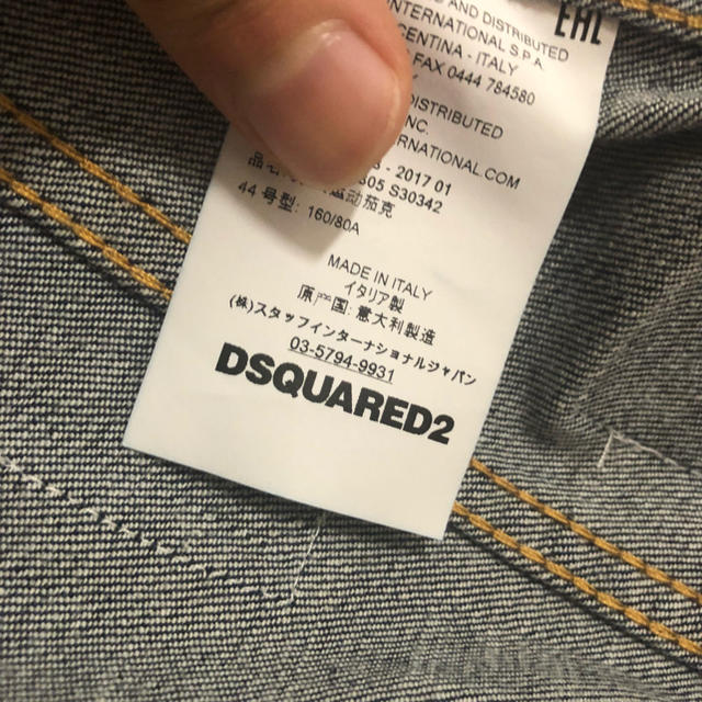 DSQUARED2(ディースクエアード)のDsquared2 デニムワッペンジャケット メンズのジャケット/アウター(Gジャン/デニムジャケット)の商品写真