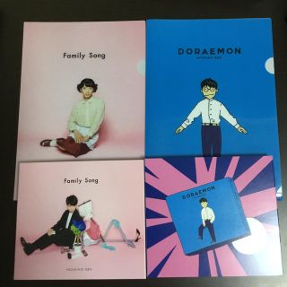 ビクター(Victor)の星野源 Family Song ドラえもん 初回限定盤 おげんさんクリアファイル(ポップス/ロック(邦楽))