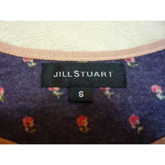 JILLSTUART(ジルスチュアート)の[最終値下げ]ジルスチュアート☆花柄トップス レディースのトップス(カットソー(長袖/七分))の商品写真