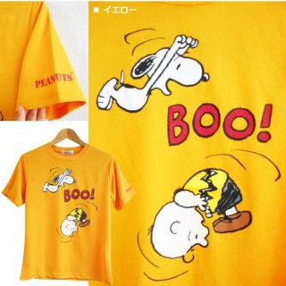 スヌーピー(SNOOPY)の値下げ！！新品未使用☆スヌーピー☆ドライウェア☆Tシャツ(Tシャツ/カットソー(半袖/袖なし))