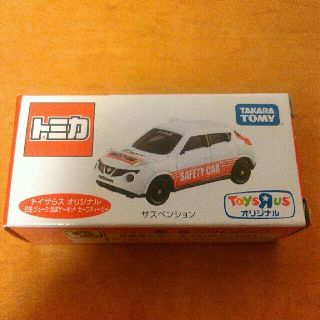 トミー(TOMMY)のトミカ　ジューク　トイザらスオリジナル　筑波サーキットセーフティカー(ミニカー)