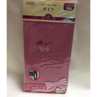 イオン(AEON)の150 カラータイツ(靴下/タイツ)